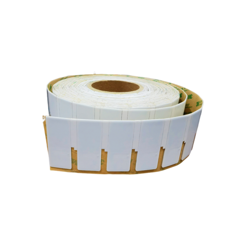 RFID固定資產(chǎn)標(biāo)簽